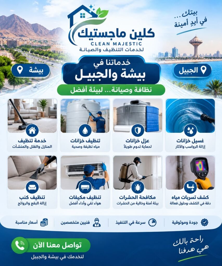 whatsapp image 2026 09 23 at 6.30.08 am (1)